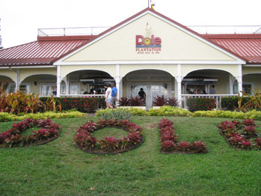 Entrance to the Dole Plantation - Wahiawa, Oahu, HI